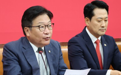 Political Scene Related Image (Source: newspim.com)