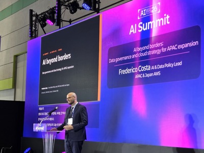 AWS Korea AI regulation news article image