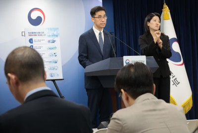 디스플레이 산업 규제 개선방안 발표 현장