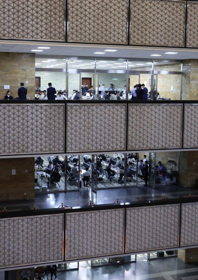 National Assembly Audit