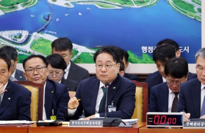 LH Parliamentary Audit Site
