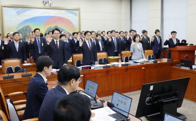 국회 정무위원회 국정감사 현장