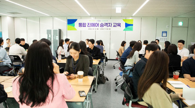 진에어 로고와 항공기 이미지