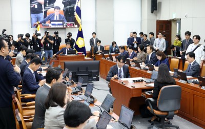 국회 운영위원회 전체회의