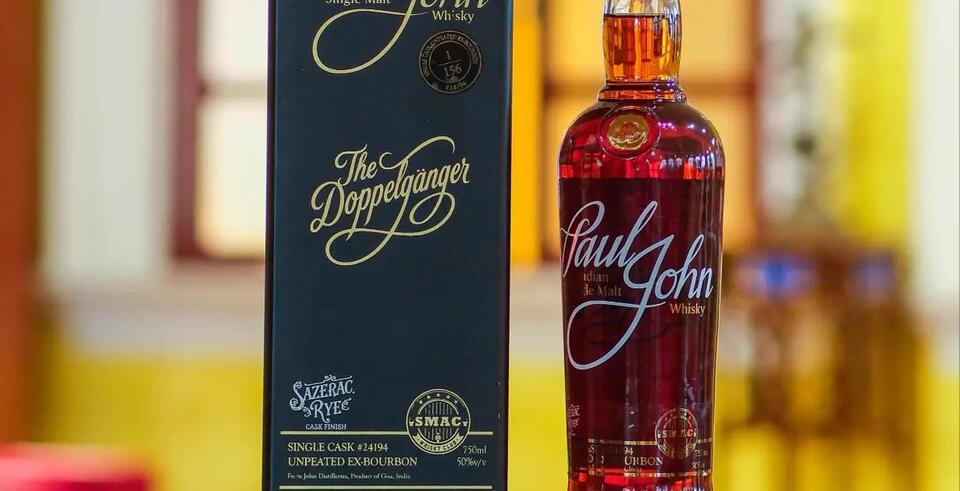 Paul John The Doppelgänger single cask Indian single malt