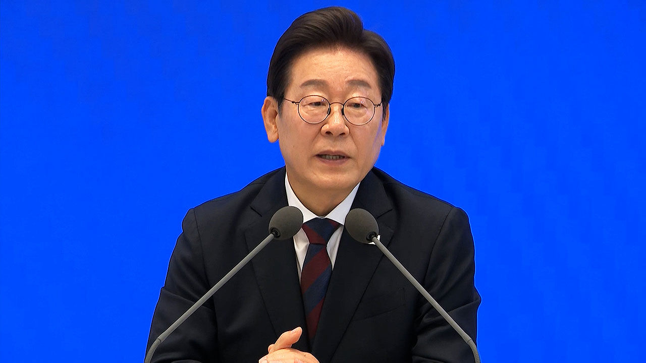 SBS News - Report on the special inspector general