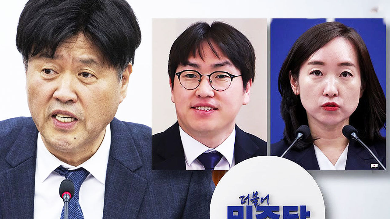 민주당 재보선 공천 관련 뉴스 이미지