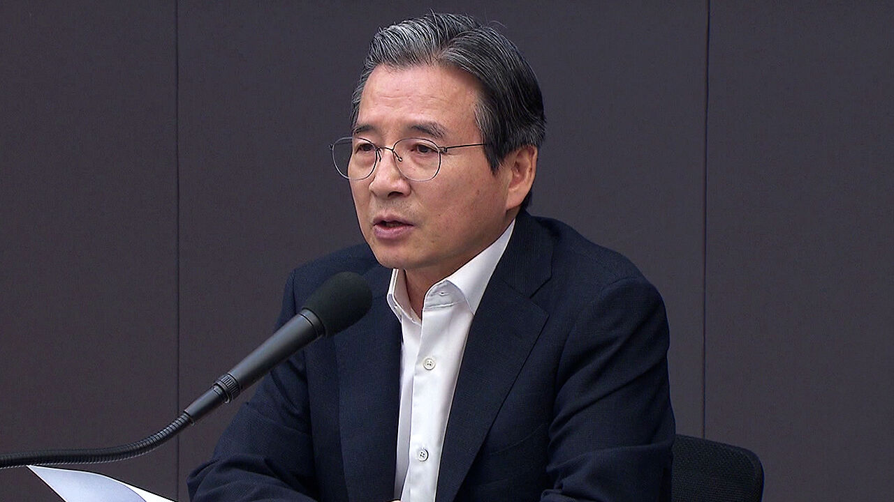 Semiconductor policy announcement