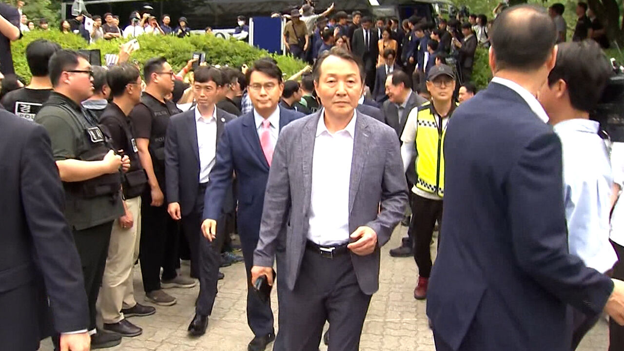 올림픽공원 개표소
