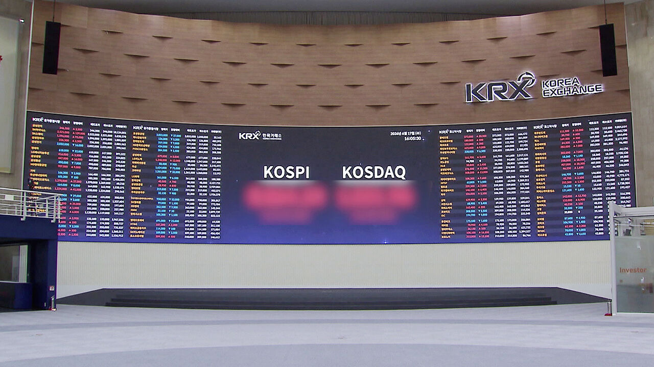 Stock trading data image