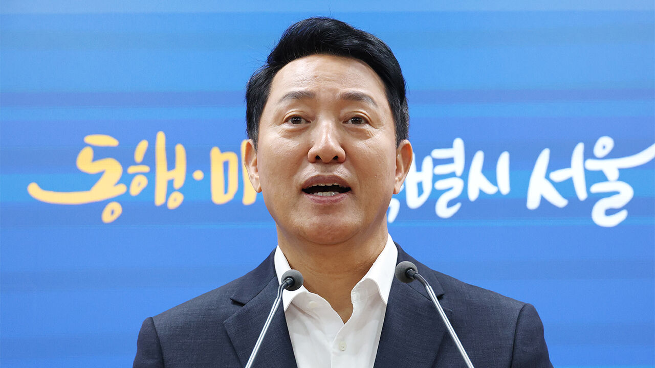 Seoul Mayor Oh Se-hoon speaking about housing issues