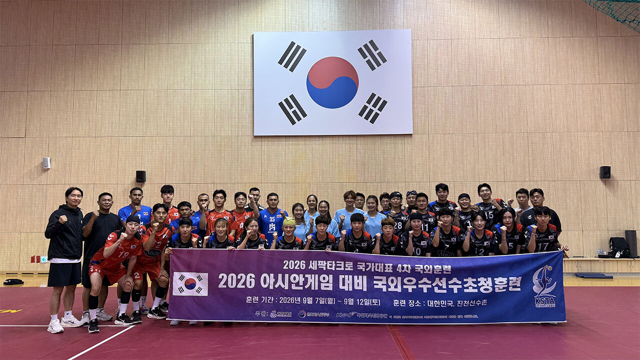 South Korean and Thai sepak takraw players during training