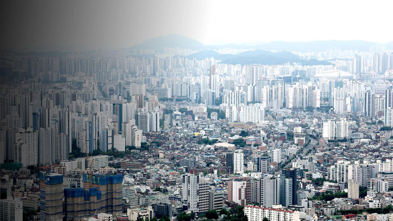 Seoul apartment skyline illustrating the housing price surge