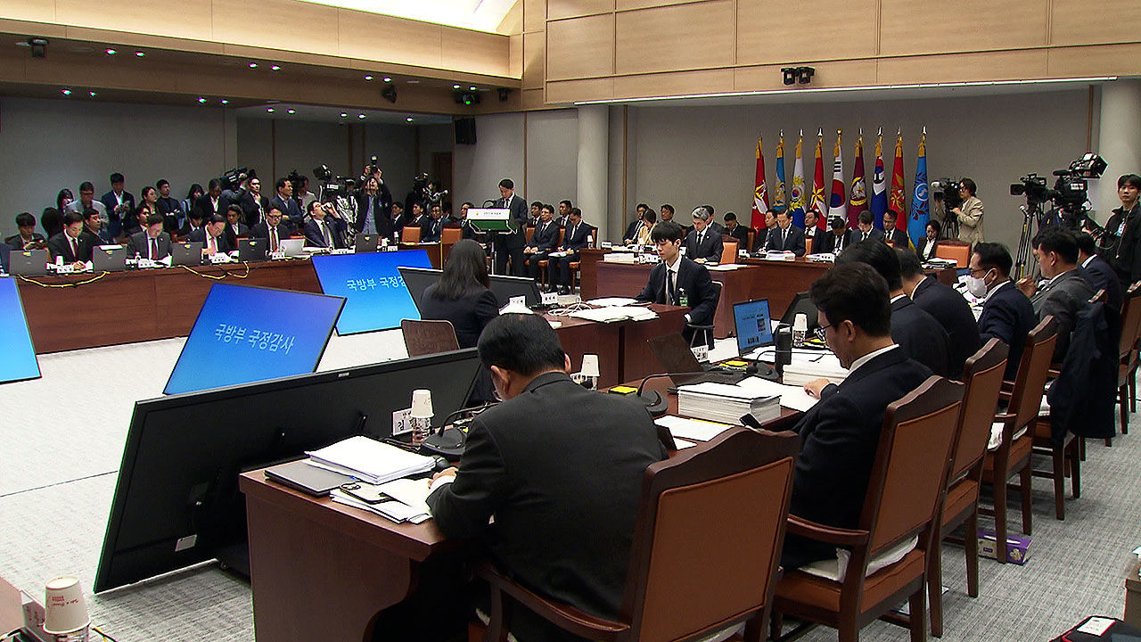 Minister Kang Shin-chul speaking