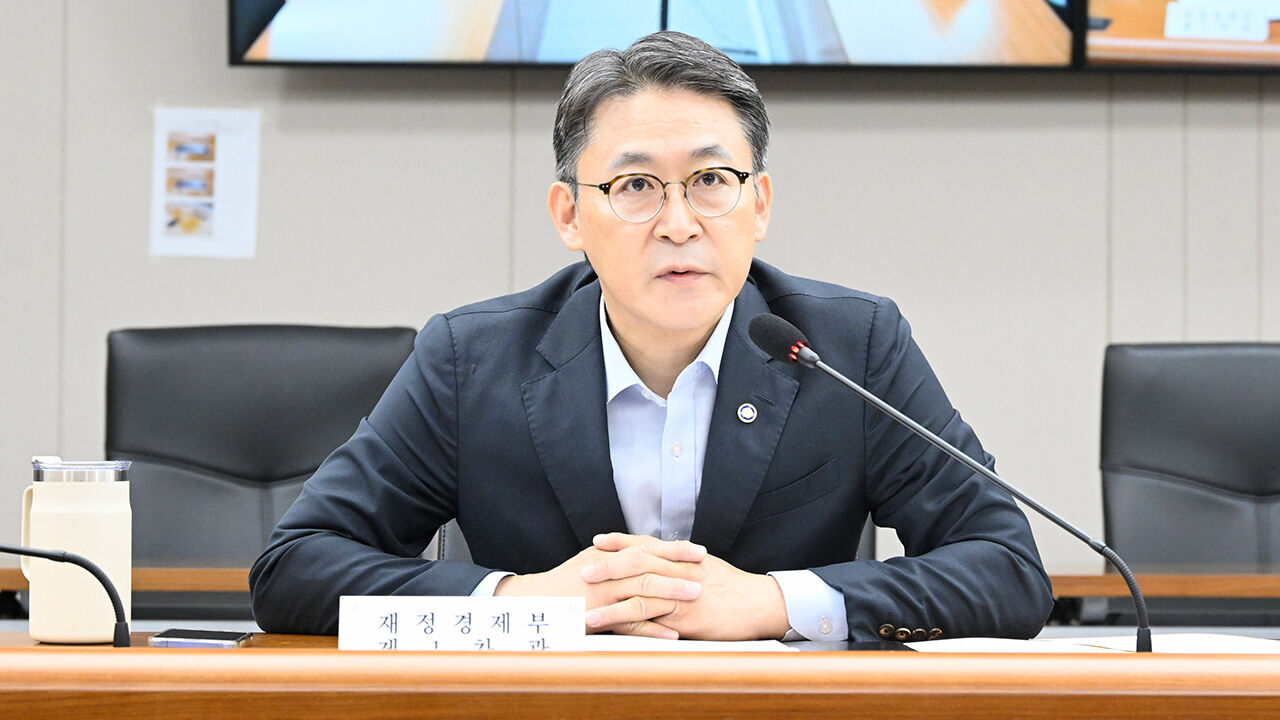 일자리 정책 관련 회의 모습