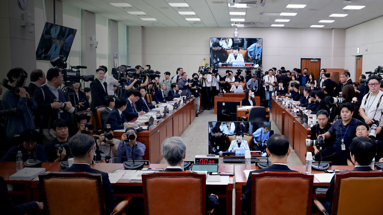Parliamentary Audit SBS News Image