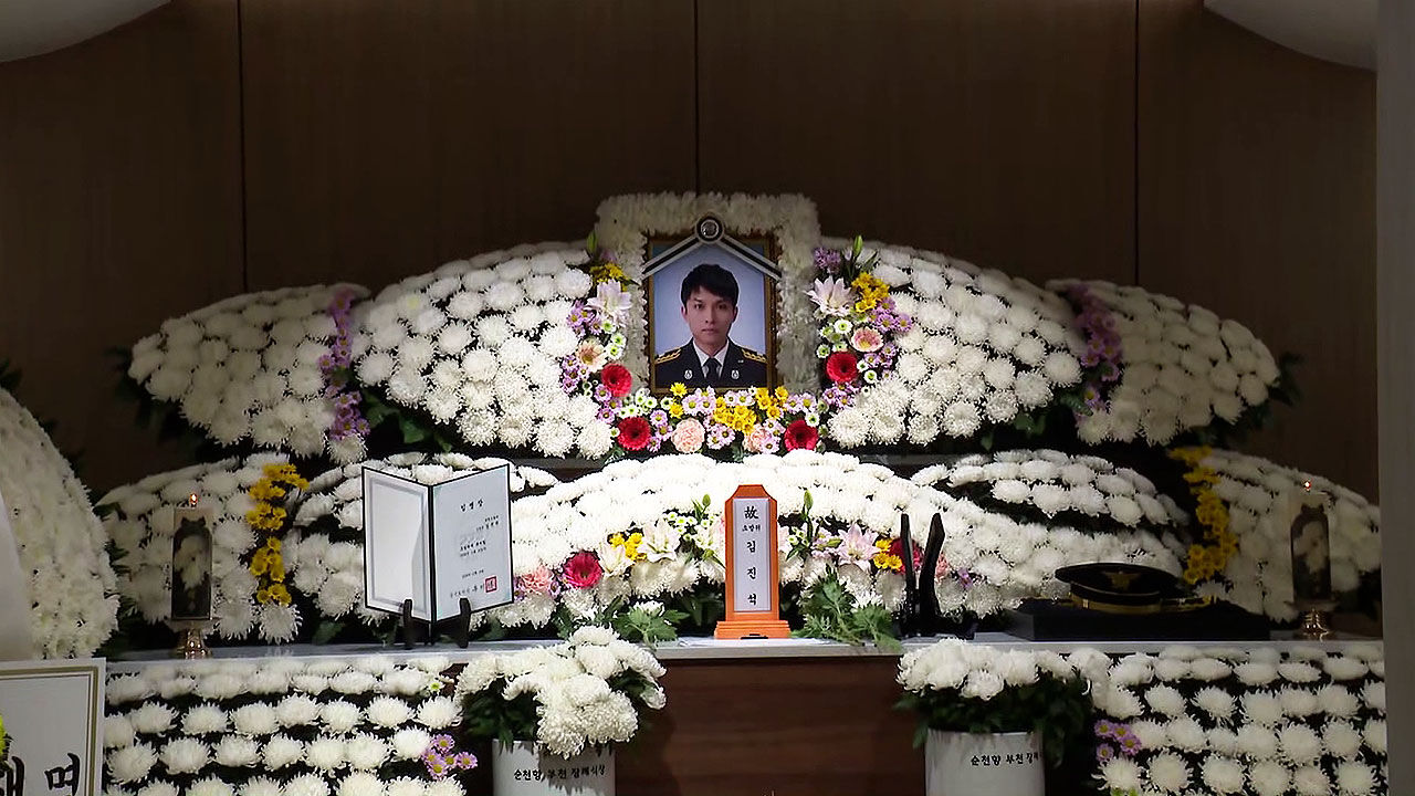 Funeral for Fire Inspector