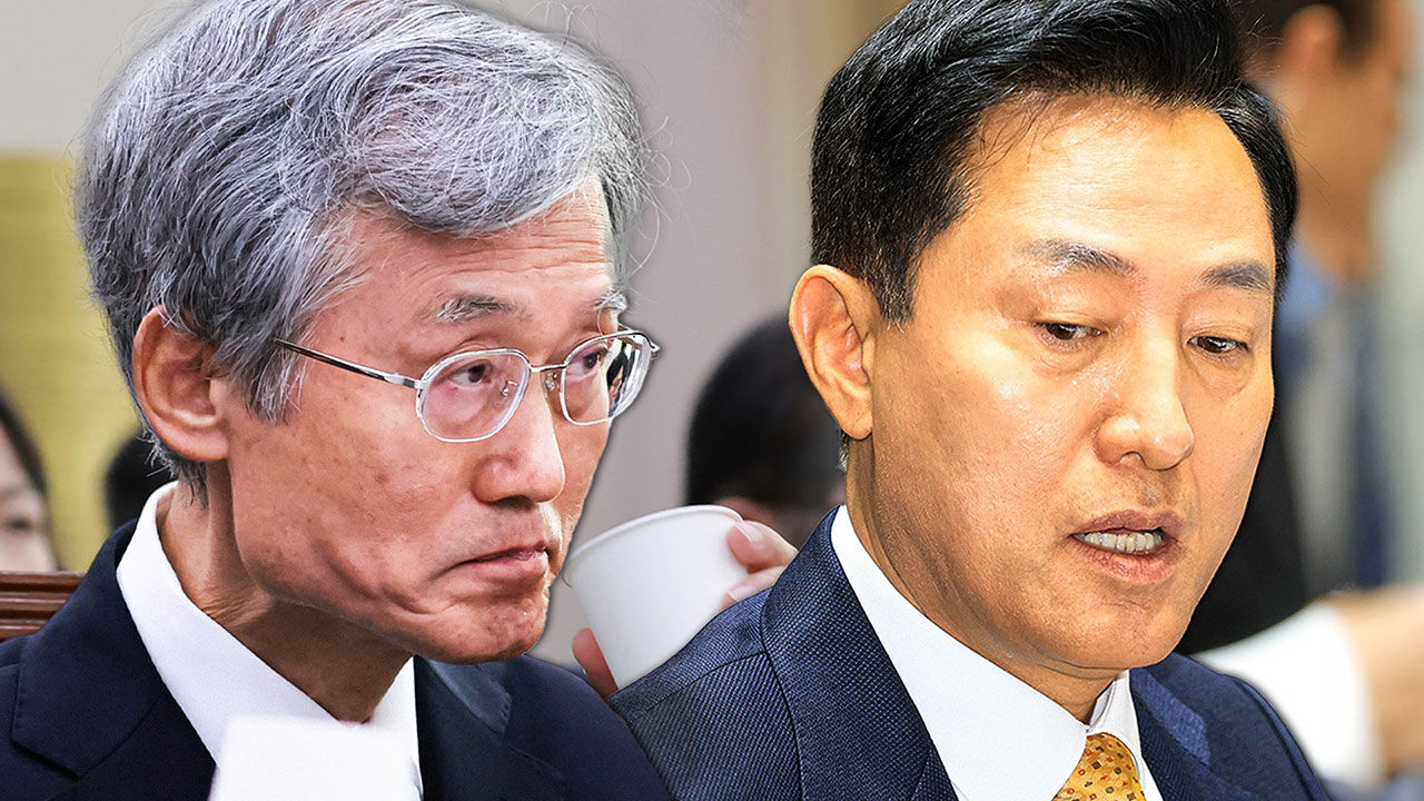 국회 법사위 국정감사 현장