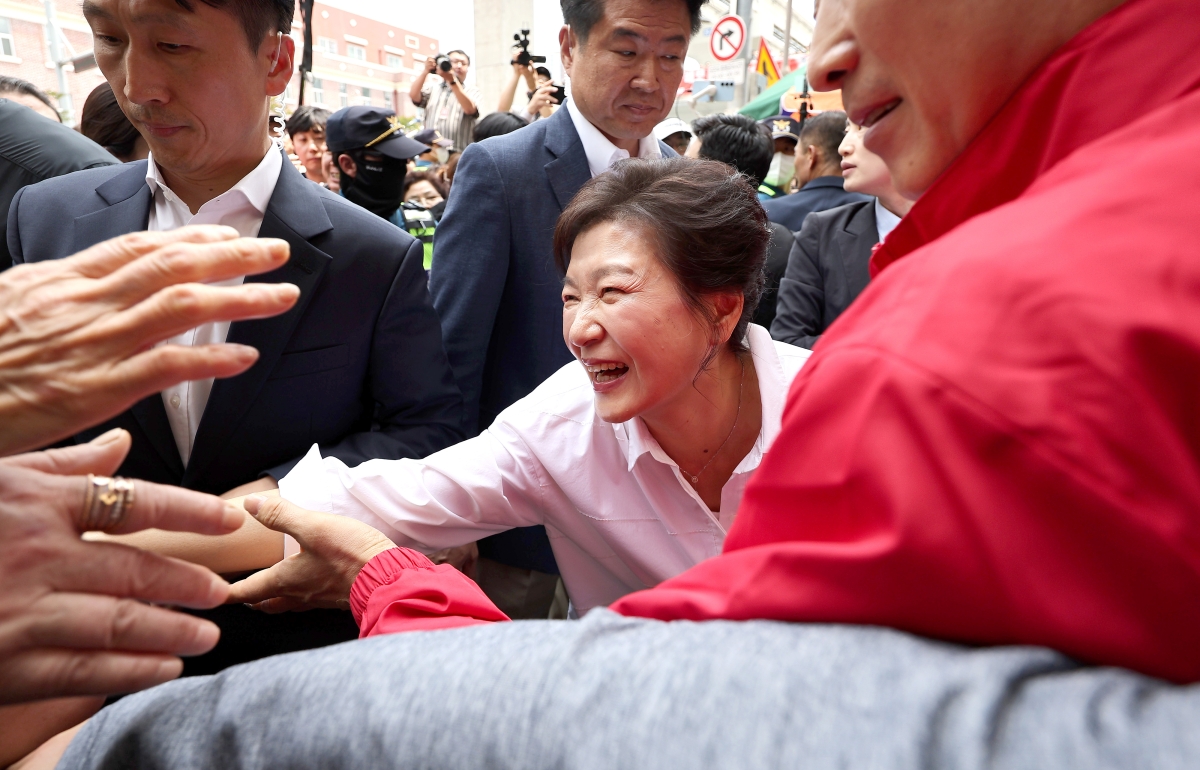 Article image related to former President Park Geun-hye
