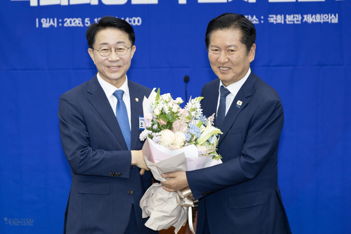 민주당 후반기 국회의장 후보로 선출된 조정식 의원 관련 이미지