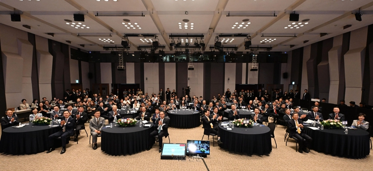 Panel discussion at the 2026 Seoul Leaders Financial Forum