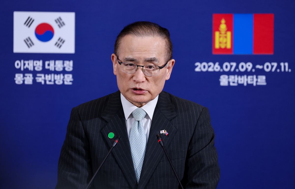 미국 관세 협상 관련 보도 이미지