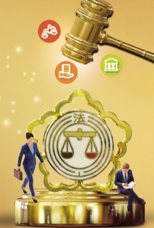 Image related to legal market growth