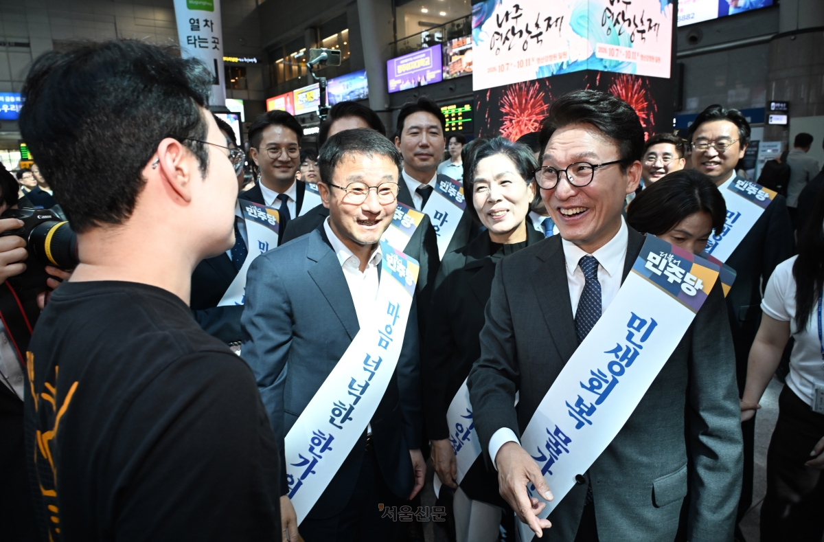 여야의 추석 민생 맞서기 관련 기사 이미지