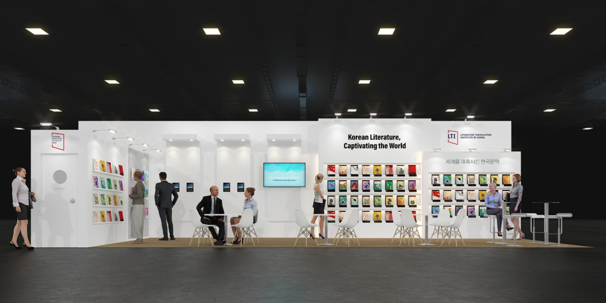 Korean authors at Frankfurt Book Fair