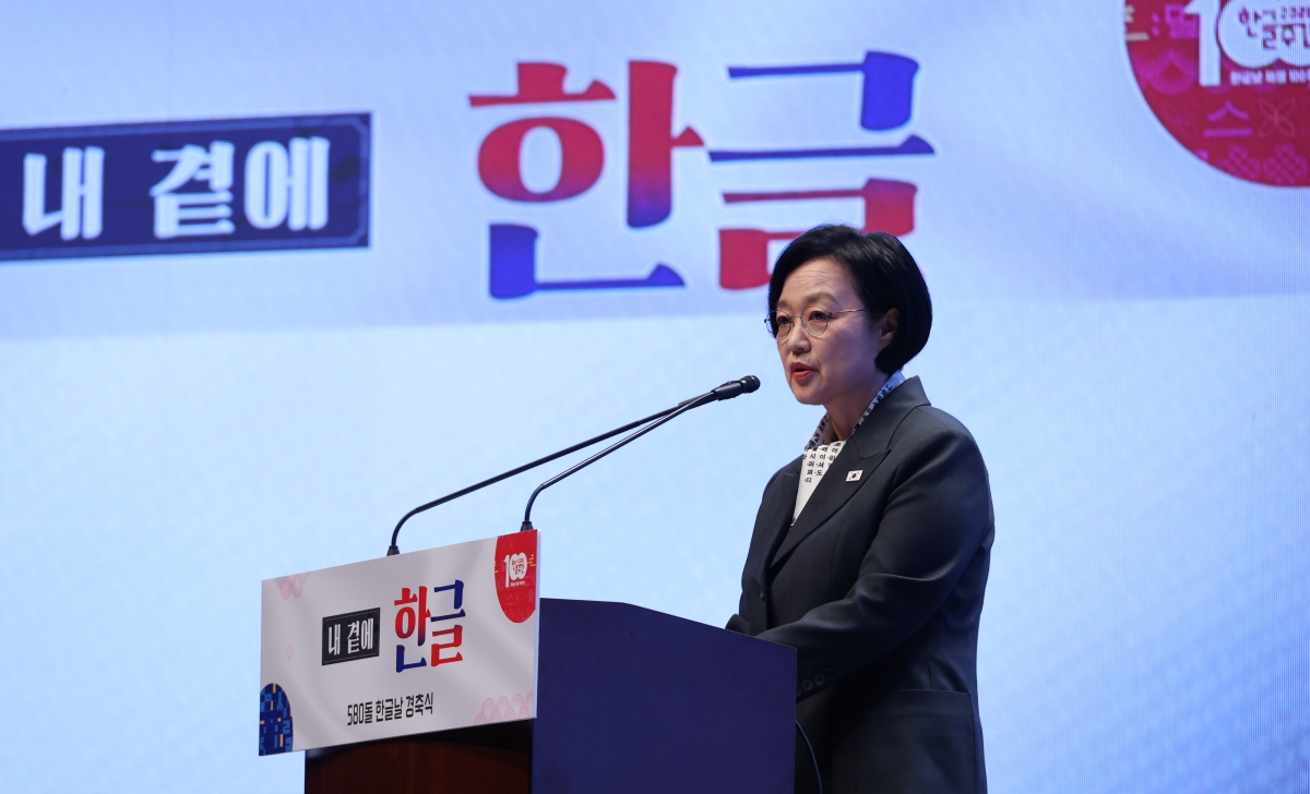 Prime Minister Han Seung-soo