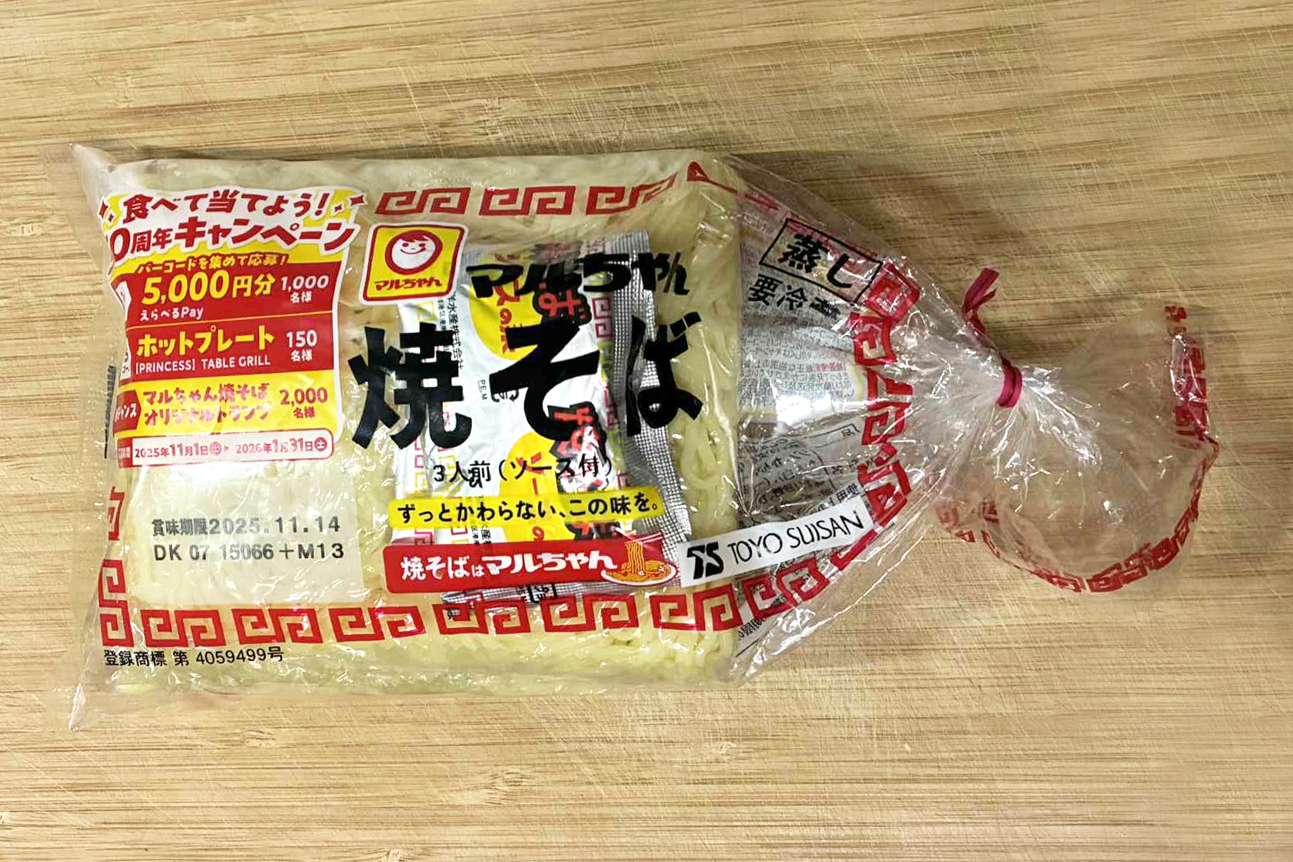 Ryuji's viral yakisoba recipe featuring a special post-cooking sauce addition