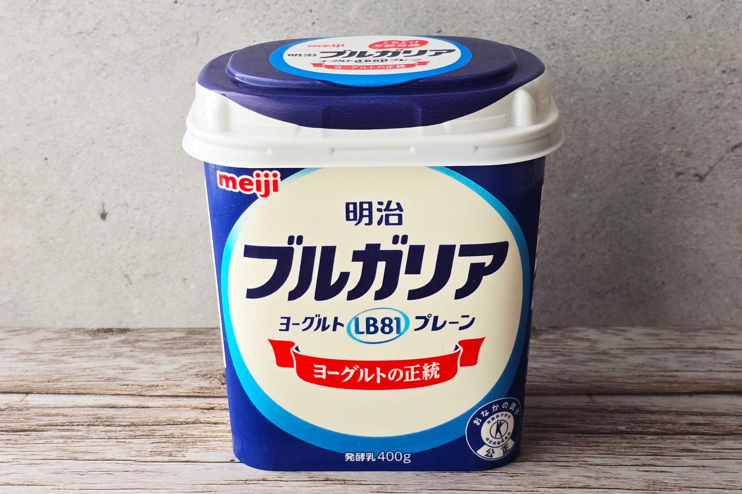 Image of the viral Ballerina's Night Snack yogurt and fruit dessert