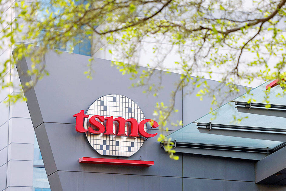 TSMC wafer fab — foundry leadership remains intact despite customer diversification