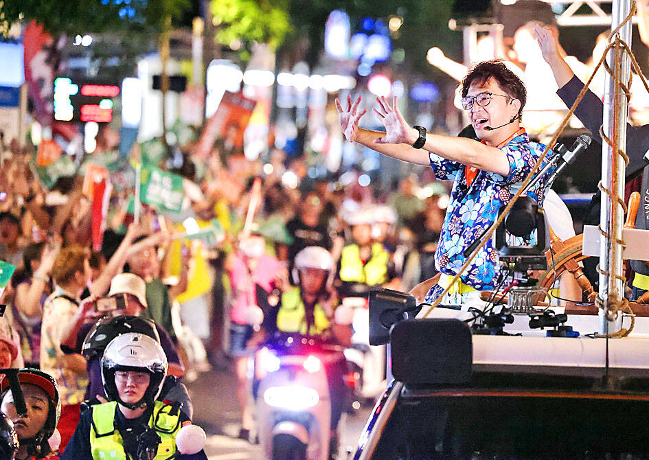 Taipei mayoral candidates Chiang Wan-an and Puma Shen campaigning for the 2026 election