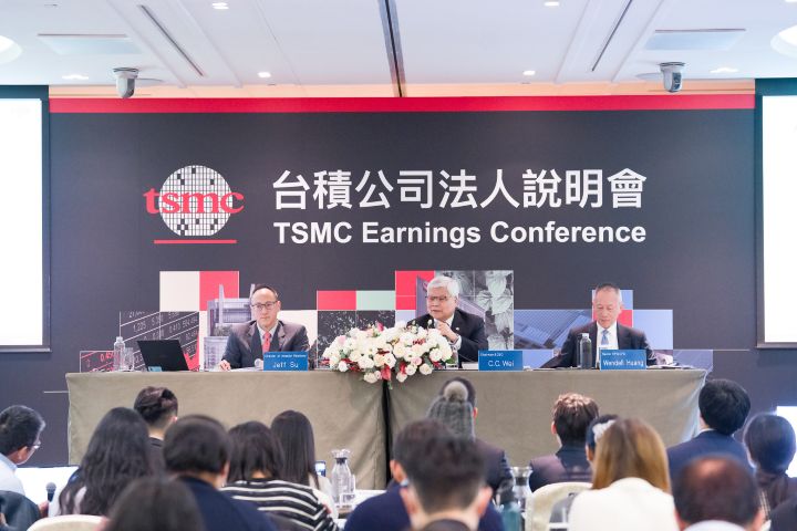 TSMC 2nm and 3nm advanced process technology production ramp timeline