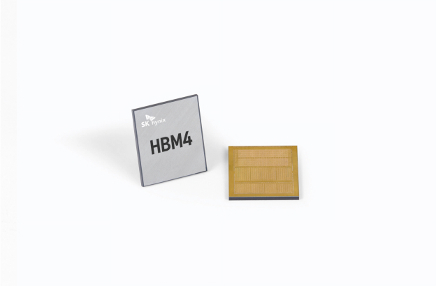 Image related to HBM4 strategy