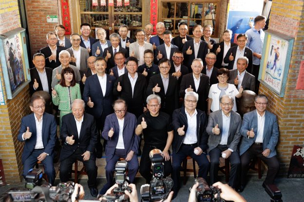 MediaTek logo alongside TSMC branding, symbolizing their continued partnership