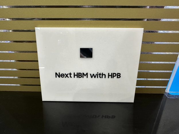 Samsung HBM5 Prototype at COMPUTEX 2026
