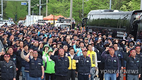 BGF Logis-Cargo Workers Union negotiation scene