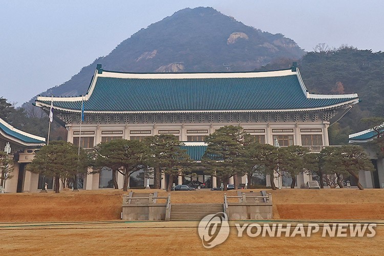 Yonhap News report on the network fee dispute