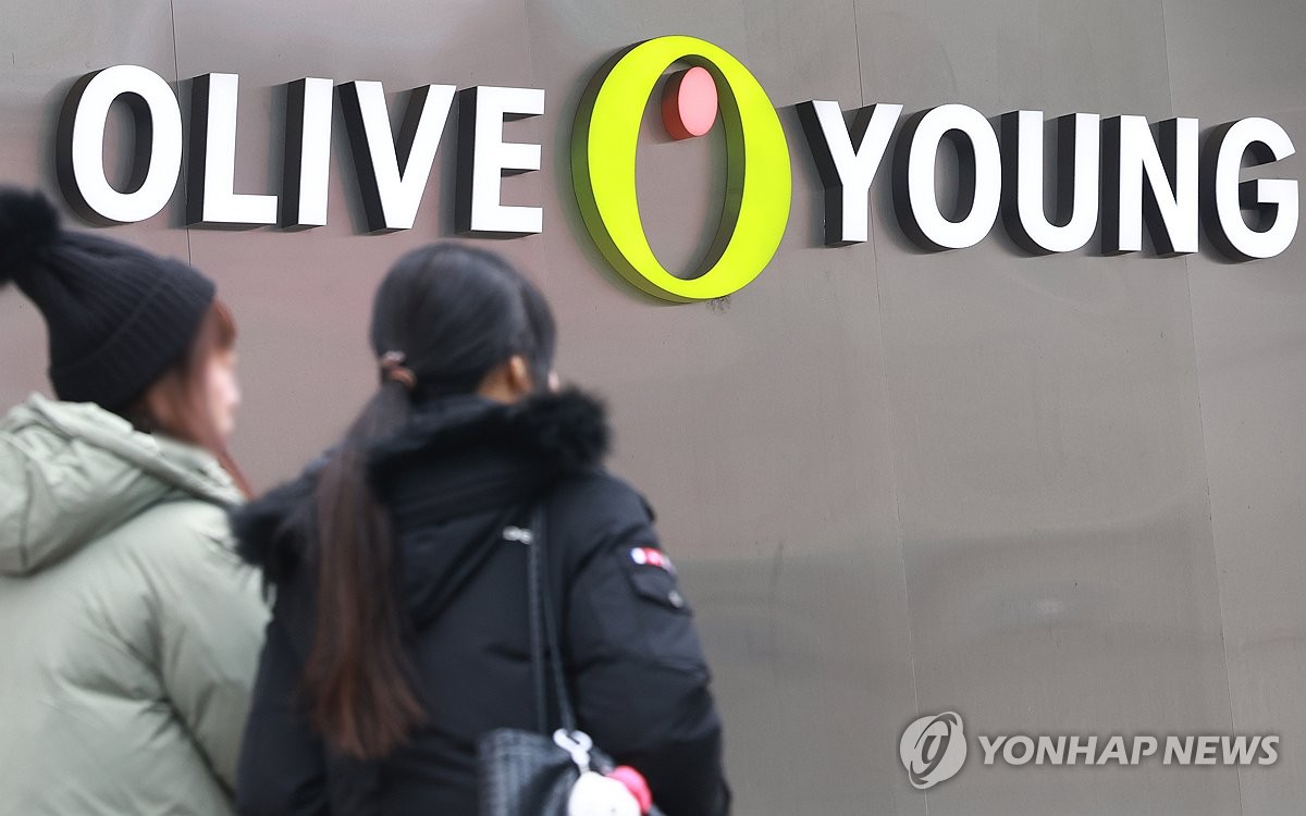 Olive Young record market share coverage