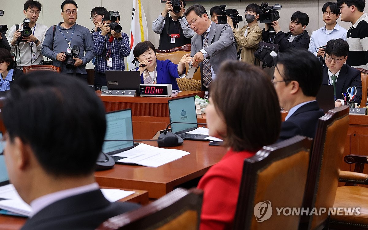 조작기소 특위 전체회의 현장