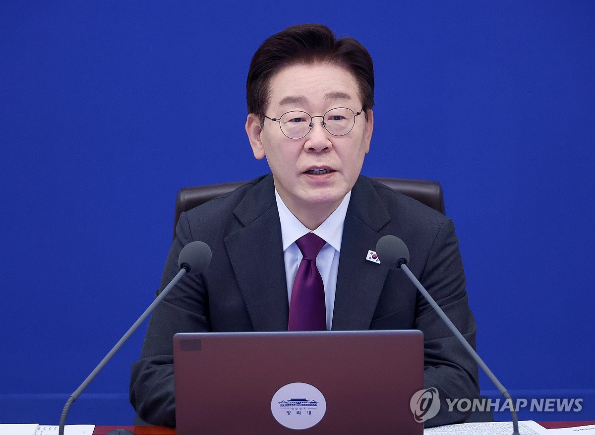 Yonhap News coverage of President Lee Jae-myung