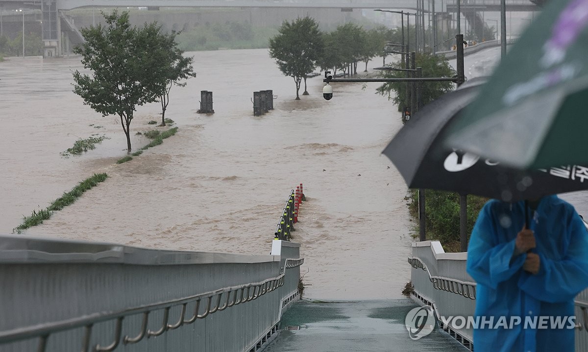 Seoul flooded due to heavy rain