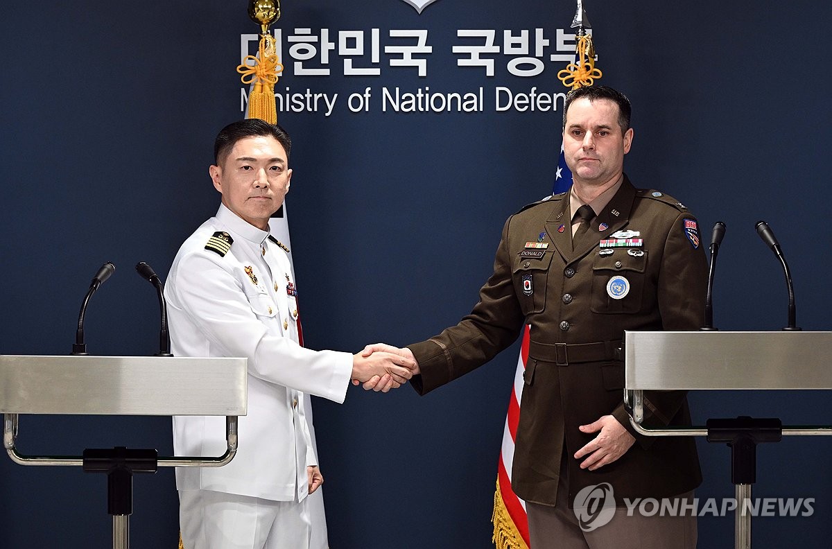 프리덤실드 2026 관련 한미 군 관계자 공동 브리핑