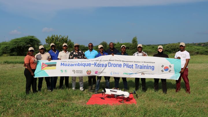 Busan Techno Park Africa Cooperation Project Image