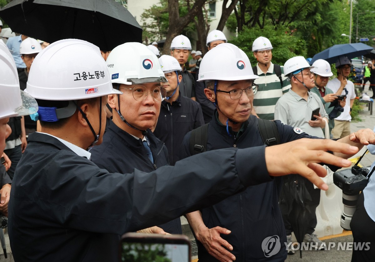 Occupational Safety and Health Act Amendment Related Image