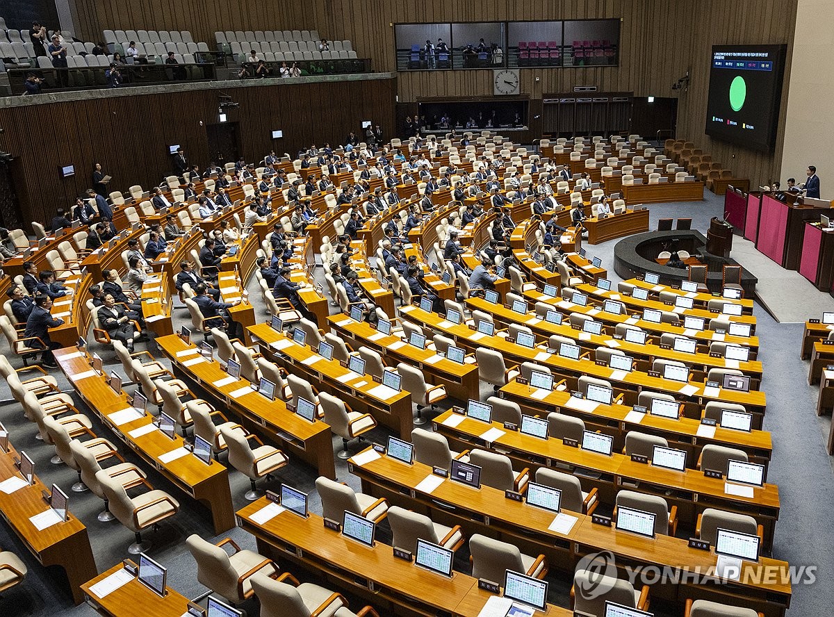 National Assembly plenary session image