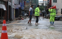 남해안 강수와 폭염 예보 관련 이미지