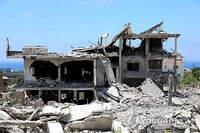 News clip covering Middle East affairs